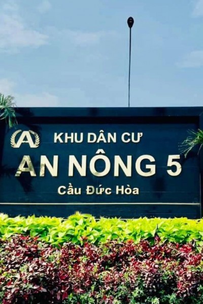 Dự Án Khu Dân Cư An Nông 5 Đức Hòa Long An 0979.79.79.69