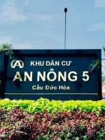 Dư Án Khu Dân Cư An Nông 5 Đức Hòa Long An 0979.79.79.69