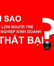 Nguyễn