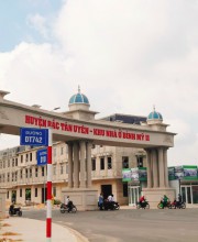 Nguyễn