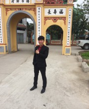 Nguyễn
