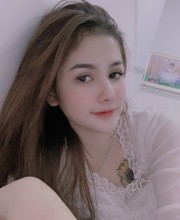 Thuỳ
