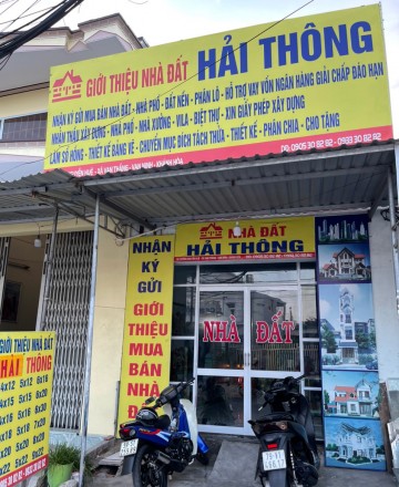 Đặng