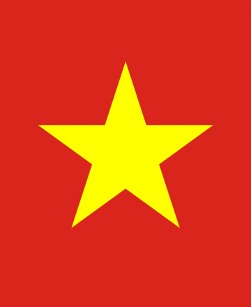 Như