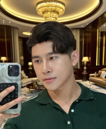Đinh