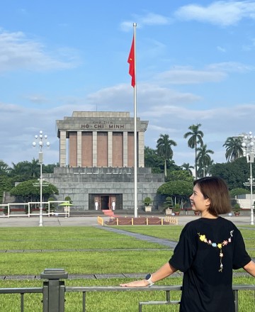 Lương