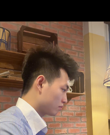 Phạm
