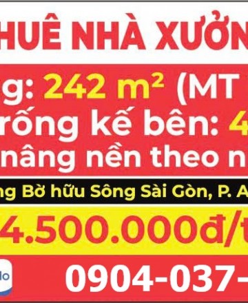 nguyen