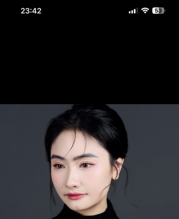 Ngô