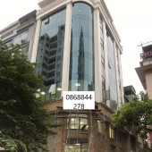 Bán Tòa văn phòng Lô góc Mặt phố Nguyễn Khang 8 tầng mặt tiền 7.1M 110M2  58 Tỷ