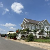 Chính chủ kẹt tiền cần ra gấp lô đất KDC Phú Thịnh Cổng 11 TP.Biên Hòa