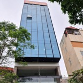 Tòa nhà văn phòng Thái hà 8 tầng xây mới 2022 mặt tiền 5M 79M2 22 tỷ