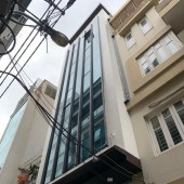 Bán Tòa Văn phòng Phân lô Trung Kính – 86M2 mặt tiền 5.1M 7 tầng -Mới-24.5 TỶ