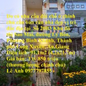 Do có nhu cầu đổi chỗ ở chính chủ cần bán căn nhà đẹp vị trí đắc địa tại Thành phố Long Xuyên, An Giang