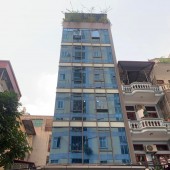 Tòa Nhà Mặt phố Nguyễn Đình Hoàn 63M2 6 tầng thang máy-Thông Sàn  xây mới 22.6 tỷ