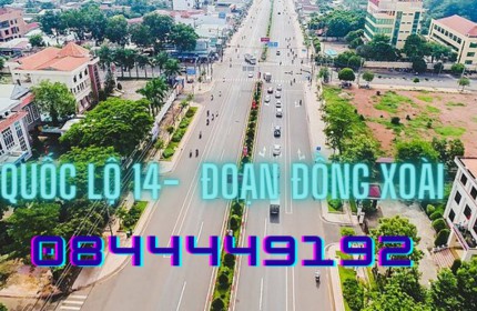 BÁN ĐẤT NỀN TẠI ĐỒNG PHÚ, BÌNH PHƯỚC. GIÁ GỐC CỰC CỰ RẺ. VÍ TRÍ BAO ĐẸP