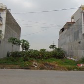 Đất nền giá rẻ tại xã Sông Trầu vị trí mặt tiền 8m