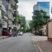 Bán gấp nhà phố Hoàng Quốc Việt- 45m, MT 4,5m, vỉa hè, phân lô, ô tô tránh, giá 10.9 tỷ.