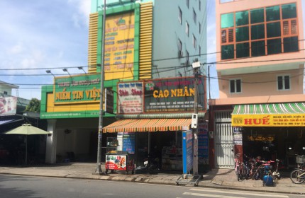 BÁN ĐẤT, DT 185m2, Nguyễn Ảnh Thủ, Quận 12, giá 5 tỷ, TL.