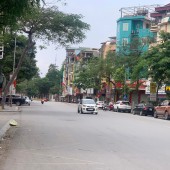 NHÀ MẶT PHỐ HỒNG TIẾN, 68M2 X 5 TẦNG, KINH DOANH, Ô TÔ