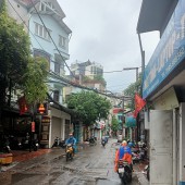 MẶT PHỐ KINH DOANH - 7 TẦNG, THANG MÁY - Ở SƯỚNG