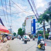 TÂN BÌNH GIÁP PHÚ NHUẬN - NGAY PHẠM VĂN HAI - NGANG 5M RỘNG RÃI - SỔ VUÔNG NỞ HẬU NHẸ - CHỈ 4 TỶ