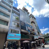 Bán nhà phố Phạm Tuấn Tài, 55m2, giá 11 tỷ, ngõ to như phố, 2 làn xe vỉa hè kinh doanh