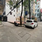NHÀ ĐẸP PHÂN LÔ PHỐ NGUYỄN TRÃI - OTO ĐỖ ĐỖ CỬA - TRUNG TÂM THANH XUÂN -KINH DOANH ONLINE