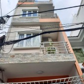 Nguyễn Văn Quá 40m2 BTCT 4 tầng, đủ công năng FULL tiện ích
