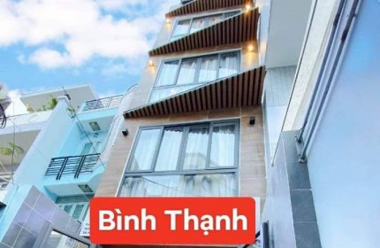 Nhanh Tay Sở Hữu Ngay Căn Nhà Siêu Đẹp Tại Phường 19, Quận Bình Thạnh, TP HCM