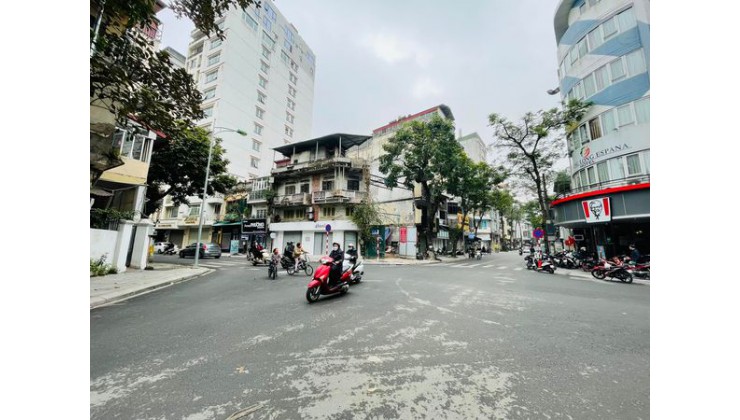 MẶT PHỐ QUẬN BA ĐÌNH 7 TẦNG CHỈ 18 TỶ VỈA HÈ RỘNG KINH DOANH SẦM UẤT
