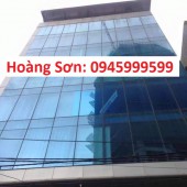 Bán nhà 9 tầng 400m2 mặt phố võ Chí Công Bưởi Tây Hồ 125 tỷ.
