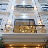 Nguyễn Khánh Toàn, Cầu Giấy 52m2 7T 14.5 tỷ Ô TÔ, KINH DOANH 0912288365.