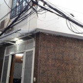 Bán Nhà Phan Đình Giót Lô Góc - Nhà Đẹp - Gần Oto- Giá 4.5 Tỷ, 36m2, 4 Tầng