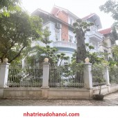 Bán liền kề Văn Phú 10 tỷ, diện tích 90m2, 4 tầng, giá đầu tư cực tốt