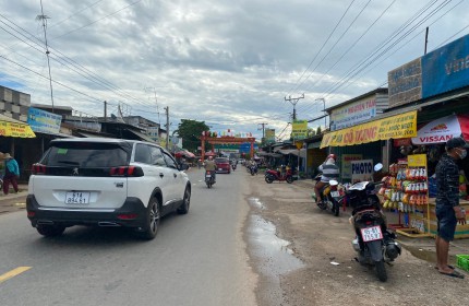 Còn vài lô đất ngay Trung Tâm Hành Chính Bàu Bàng Bình Dương.