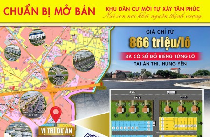 Bán đất  cạnh nút giao cao tốc.giá rẻ chỉ vài trăm triệu