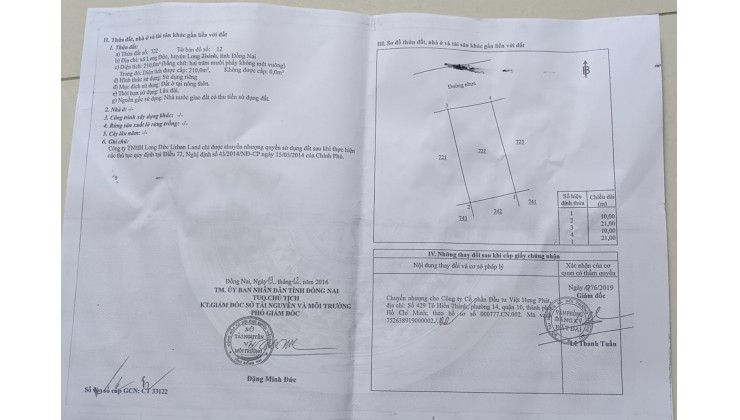 Cần bán nhanh lô đất Long Thành, Đồng Nai ngân hàng hỗ trợ 50% tổng gia strij đất. 210m2 ful,l thổ sổ sẵn. Giá 12tr/m2