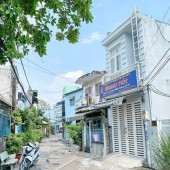 NHÀ HIẾM MẶT TIỀN ĐƯỜNG SỐ - GIÁP MAI VĂN VĨNH, XE HƠI ĐỖ CỬA, GIÁ 3.2 TỶ