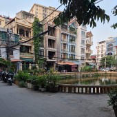 Bán nhà mặt ngõ kinh doanh Nguyễn Ngọc Vũ, Cầu Giấy. DT 40m2x4T. Giá 7 tỷ