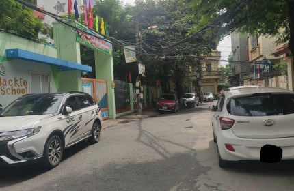 Bán Nhà Hoàng Đạo Thành Gần Kim Giang -Giá Rẻ- Khu Vực Cán Bộ Phân Lô Chỉ 4,65 Tỷ, KHU VỰC HIẾM NHÀ BÁN