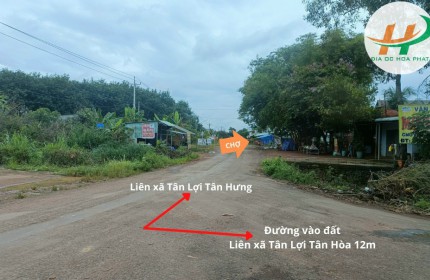 Đất BECAMEX ĐỒNG PHÚ