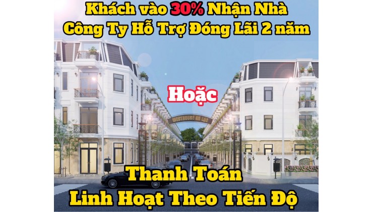 Dự án Khu Dân Cư TÊN LỬA - AN LẠC mở bán với vị trí vô cùng ĐẮC ĐỊA, nhận Booking chỉ 50tr/căn.