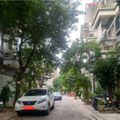 Bán Nhà Phân Lô Tố Hữu, Hà ĐÔng 76m Mặt Tiền 5m, 12.9 Tỷ.