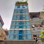 Bán nhà ngõ 106 Hoàng Quốc Việt,  ô tô tránh, lô góc, KD văn phòng, spa 150m chỉ 25 tỷ