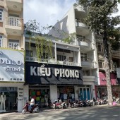 Hàng kín siêu rẻ Mặt tiền Nguyễn Trãi ,Phường 7, Quận 5, Dt: 8 x16  Giá chỉ 30 tỷ