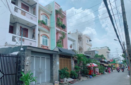Kẹt tiền bán gấp nhà hxh, 4m x 15m, NGUYỄN VĂN ĐẬU, 5 PHÒNG, 5.7 tỷ: