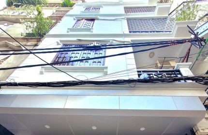 Bán nhà Tân Mai, Hoàng Mai, 50m2 phân lô, ngõ nông, thông chỉ 5.3 tỷ