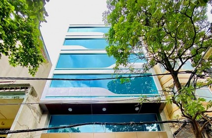 Mặt phố Tây Sơn, 60m2, mt 4.5m, vỉa hè 5m, dòng tiền 450tr/ năm.
