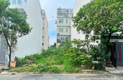Kẹt Tiền Bán Miếng Đất Đường Trịnh Quang Nghị - Q.8, 85m2 full thổ